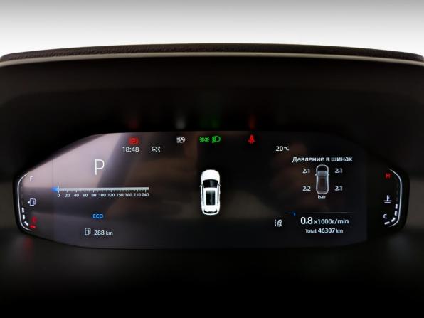 Changan CS55 Plus II с пробегом 2023 года, цена 1 865 000 рублей, 46128 км, внедорожник, Автокод Объявления