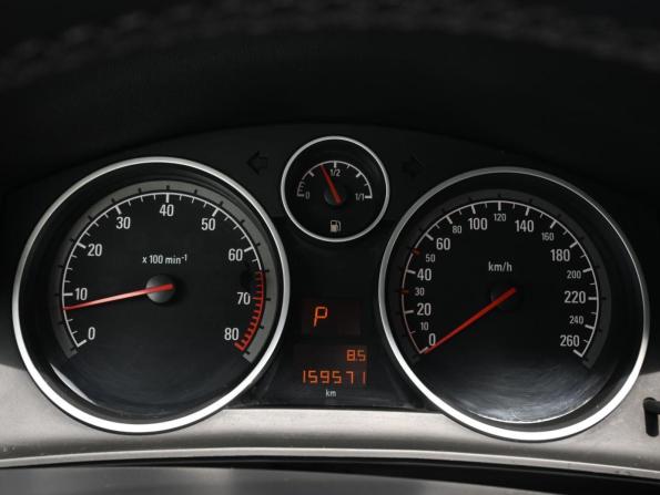 Opel Astra H Рестайлинг с пробегом 2007 года, цена 769 000 рублей, 159571 км, хэтчбек, Автокод Объявления