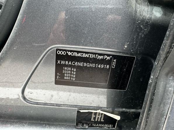 Skoda Octavia III (A7) с пробегом 2015 года, цена 1 397 000 рублей, 126000 км, лифтбек, Автокод Объявления