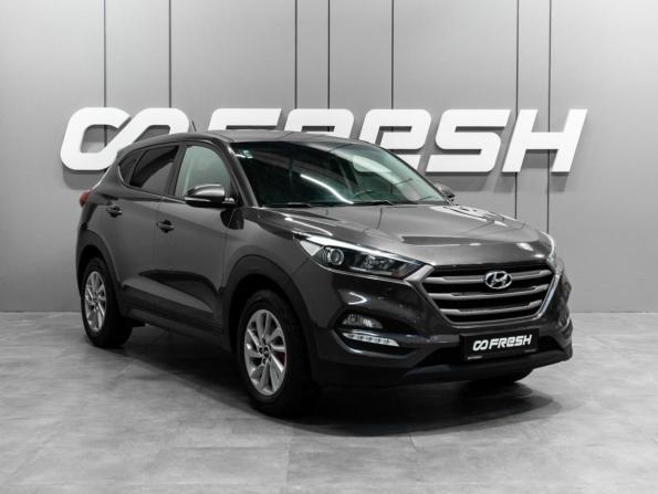 Hyundai Tucson III с пробегом 2016 года, цена 1 899 000 рублей, 115097 км, внедорожник, Автокод Объявления