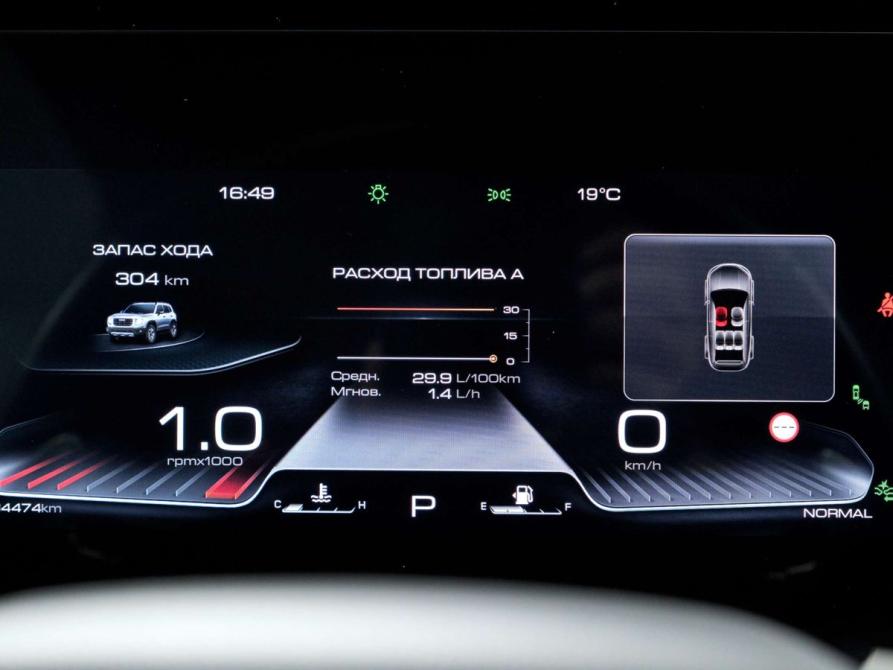 Haval Dargo Санкт-Петербург  - изображение 13