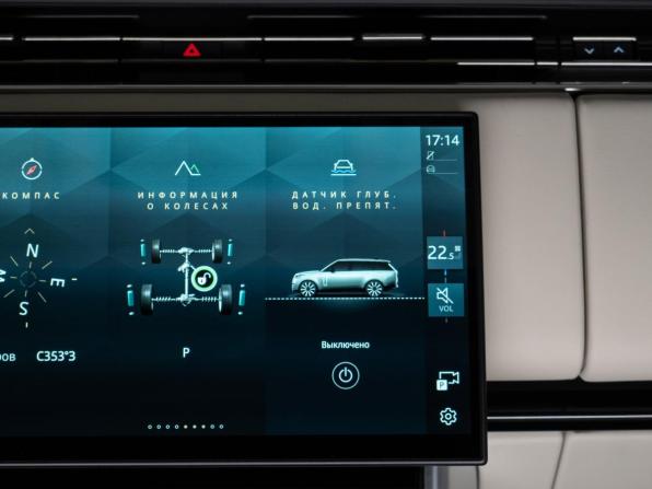 Новый Land Rover Range Rover V 2026 года, цена 25 990 000 рублей, внедорожник, Автокод Объявления