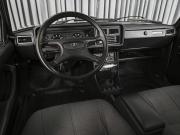 Lada (ВАЗ) 2107 Ставрополь  - изображение 30