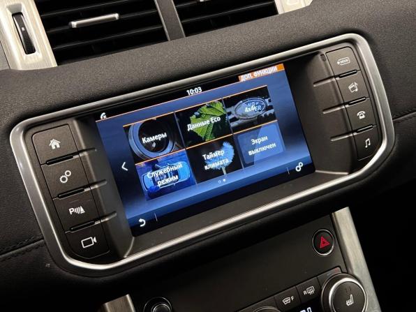Land Rover Range Rover Evoque I Рестайлинг с пробегом 2018 года, цена 2 300 000 рублей, 154666 км, внедорожник, Автокод Объявления