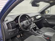 Skoda Kodiaq I Москва  - изображение 46