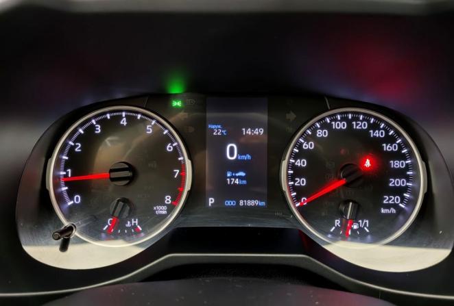 Toyota RAV4 V (XA50) с пробегом 2020 года, цена 3 280 000 рублей, 81887 км, внедорожник, Автокод Объявления