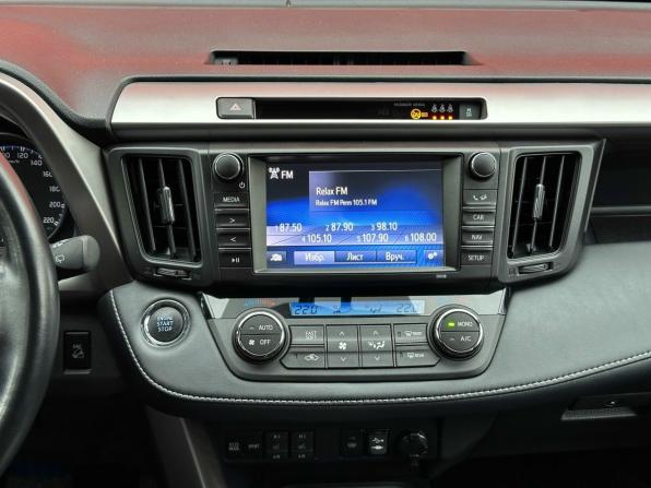 Toyota RAV4 IV (XA40) Рестайлинг с пробегом 2019 года, цена 2 990 000 рублей, 43300 км, внедорожник, Автокод Объявления
