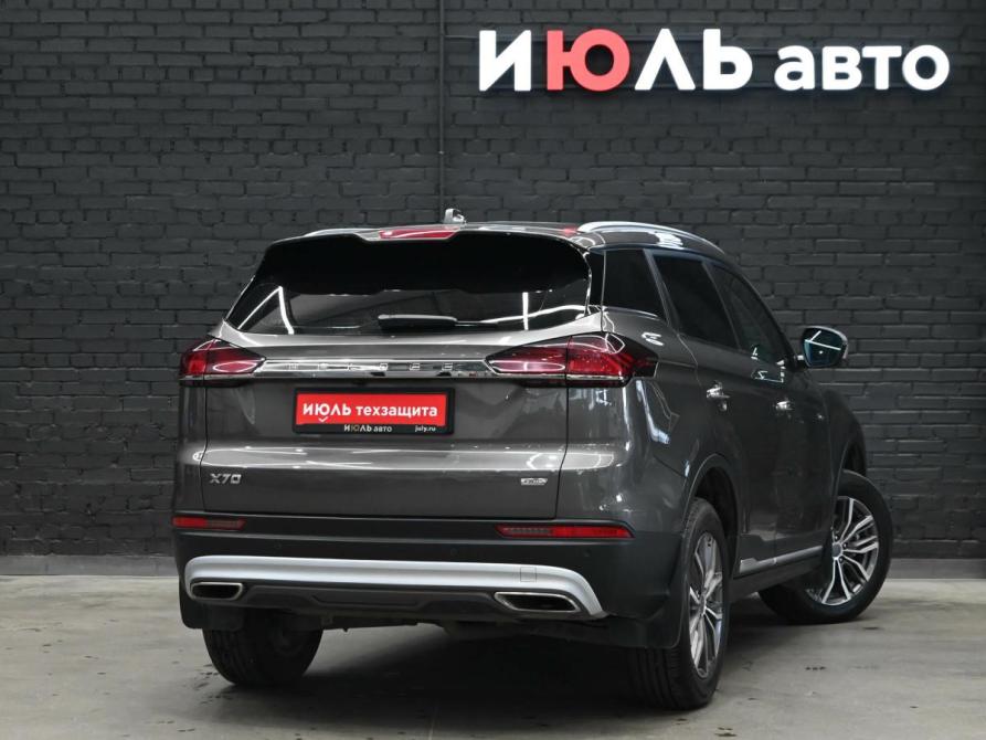 Belgee X70 I Екатеринбург  - изображение 7