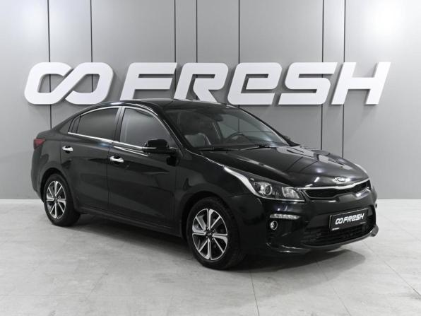 Kia Rio IV с пробегом 2017 года, цена 1 539 000 рублей, 107657 км, седан, Автокод Объявления