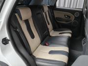 Land Rover Range Rover Evoque I Подольск  - изображение 34