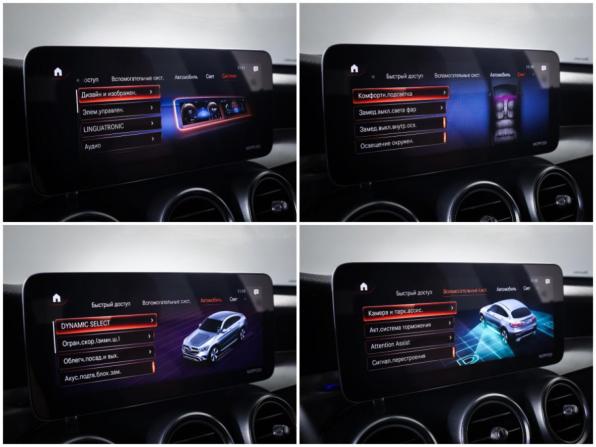 Mercedes-Benz GLC Coupe I (C253) Рестайлинг с пробегом 2019 года, цена 5 590 000 рублей, 31935 км, внедорожник, Автокод Объявления