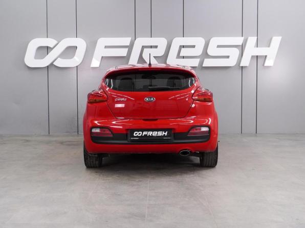 Kia Ceed II Рестайлинг с пробегом 2016 года, цена 999 000 рублей, 255391 км, хэтчбек, Автокод Объявления