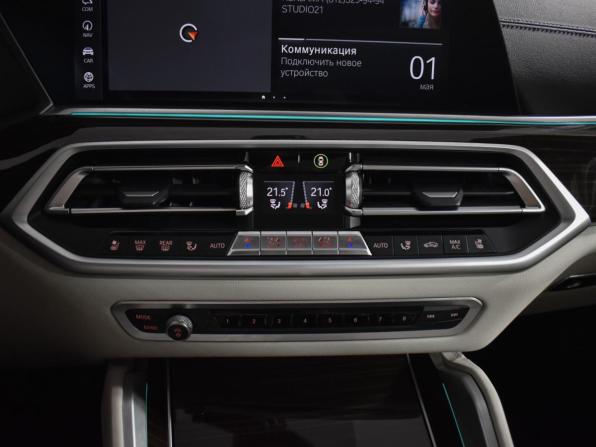 BMW X6 III (G06) с пробегом 2021 года, цена 7 790 000 рублей, 85275 км, внедорожник, Автокод Объявления