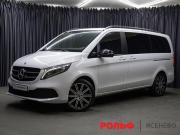 Mercedes-Benz V-Класс III (W447) Рестайлинг Москва  - изображение 28