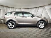 Land Rover Discovery Sport I Москва  - изображение 28