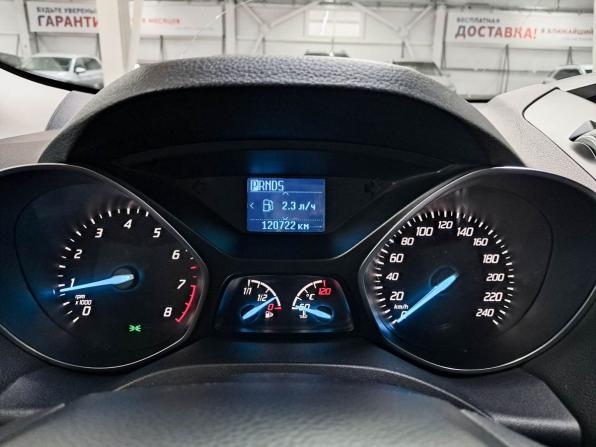 Ford Kuga II с пробегом 2016 года, цена 1 419 000 рублей, 120000 км, внедорожник, Автокод Объявления