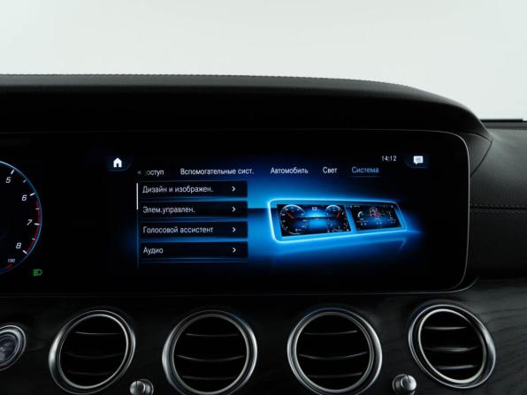 Mercedes-Benz E-Класс V (W213 S213 C238) Рестайлинг с пробегом 2021 года, цена 3 949 050 рублей, 148949 км, седан, Автокод Объявления