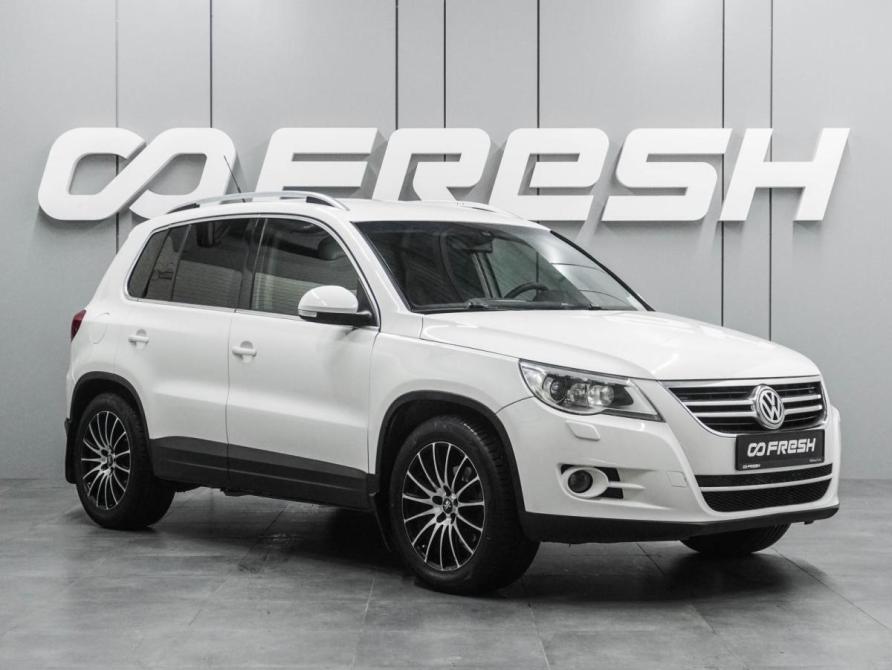 Volkswagen Tiguan I Воронеж  - изображение 1