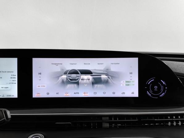 Exeed RX с пробегом 2023 года, цена 2 660 000 рублей, 62685 км, внедорожник, Автокод Объявления