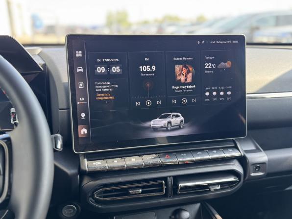Haval H7 I с пробегом 2025 года, цена 3 490 000 рублей, 12385 км, внедорожник, Автокод Объявления