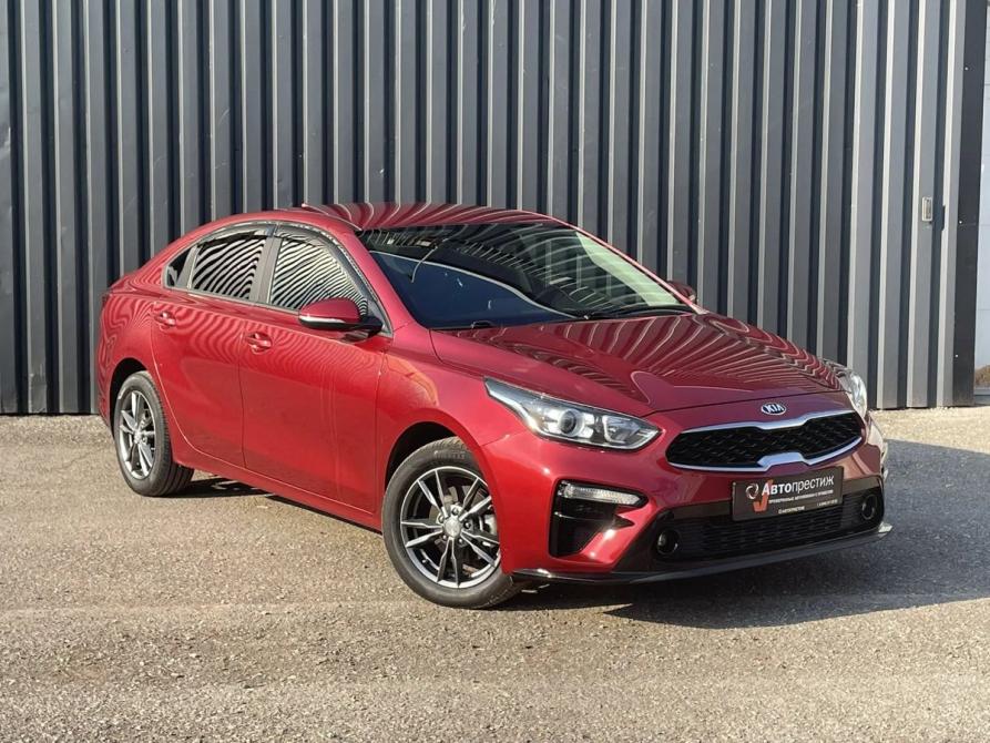 Kia Cerato IV Самара  - изображение 3