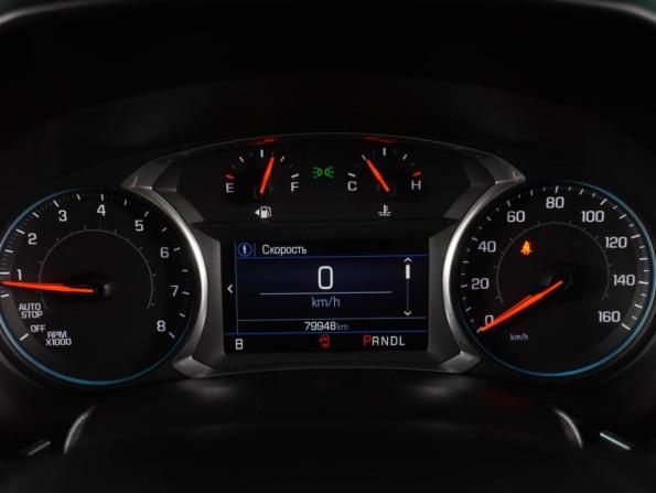 Chevrolet Equinox III с пробегом 2018 года, цена 1 899 000 рублей, 79948 км, внедорожник, Автокод Объявления