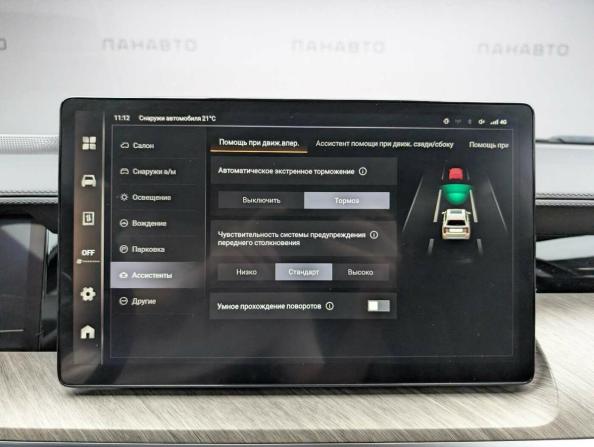 Tank 500 I с пробегом 2023 года, цена 4 597 000 рублей, 59045 км, внедорожник, Автокод Объявления