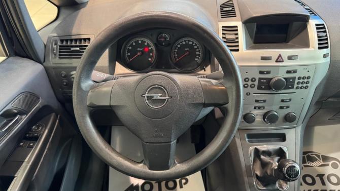 Opel Zafira B Рестайлинг с пробегом 2010 года, цена 420 000 рублей, 215033 км, минивэн, Автокод Объявления