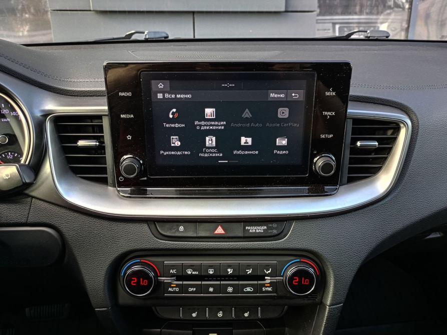 Kia Ceed III Казань  - изображение 11
