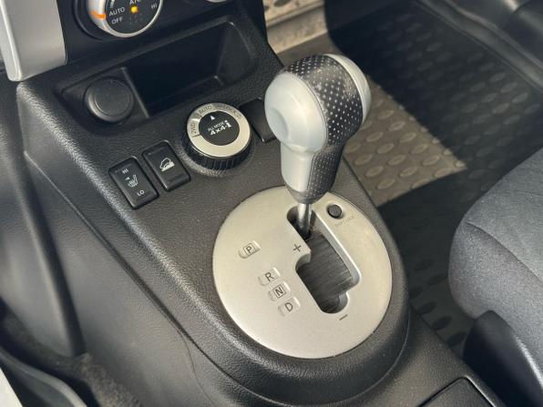 Nissan X-Trail II Рестайлинг с пробегом 2014 года, цена 1 435 000 рублей, 195613 км, внедорожник, Автокод Объявления