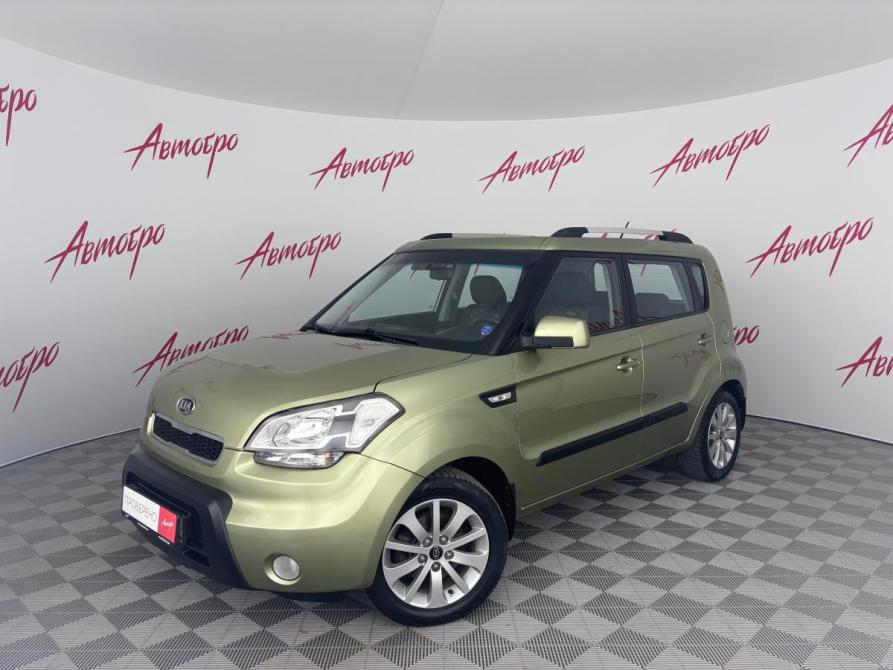 Kia Soul I Псков  - изображение 1