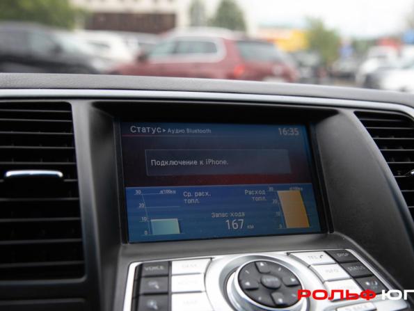 Nissan Teana II Рестайлинг с пробегом 2012 года, цена 888 000 рублей, 299195 км, седан, Автокод Объявления