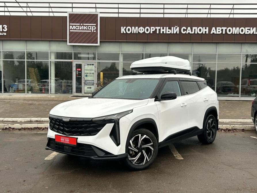 Geely Cityray Пермь  - изображение 1