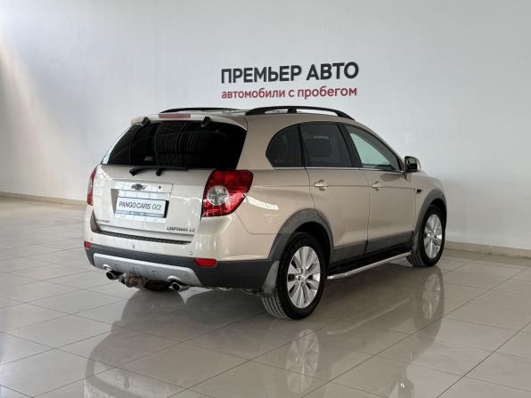 Chevrolet Captiva I Рестайлинг с пробегом 2012 года, цена 1 130 000 рублей, 274733 км, внедорожник, Автокод Объявления