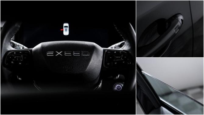 Exeed TXL I Рестайлинг с пробегом 2023 года, цена 2 399 000 рублей, 27175 км, внедорожник, Автокод Объявления