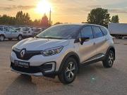 Renault Kaptur I Набережные Челны  - изображение 23