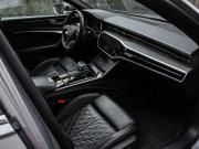 Audi S6 V (C8) Москва  - изображение 38