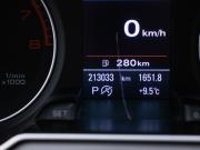 Audi A4 IV (B8) Рестайлинг Москва  - изображение 30
