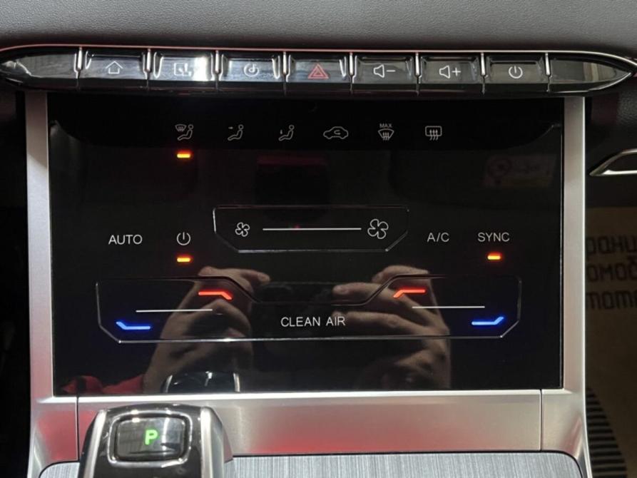 Chery Tiggo 7 Pro Max I Рестайлинг Курск  - изображение 17