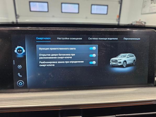 Chery Tiggo 8 Pro Max I с пробегом 2023 года, цена 2 249 000 рублей, 57900 км, внедорожник, Автокод Объявления