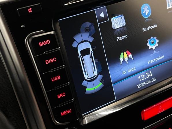 Haval H6 I с пробегом 2018 года, цена 1 260 000 рублей, 165534 км, внедорожник, Автокод Объявления