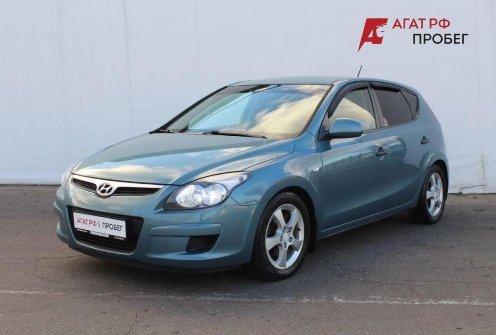 Hyundai i30 I Нижний Новгород  - изображение 1