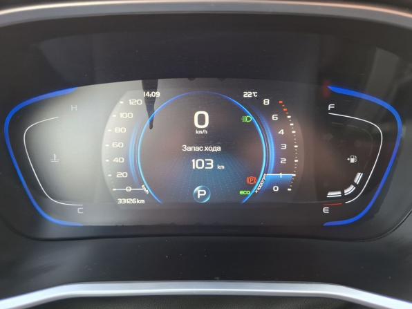 Geely Coolray I с пробегом 2022 года, цена 1 900 000 рублей, 33125 км, внедорожник, Автокод Объявления