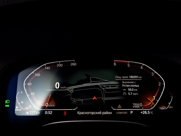 BMW 7 серии VI (G11/G12) Рестайлинг с пробегом 2020 года, цена 4 500 000 рублей, 180236 км, седан, Автокод Объявления