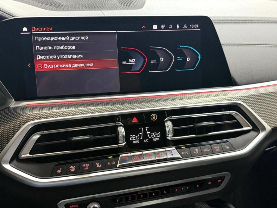 BMW X6 III (G06) Красноярск  - изображение 23