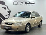 Kia Spectra I Рестайлинг 2 Ростов-на-Дону  - изображение 18