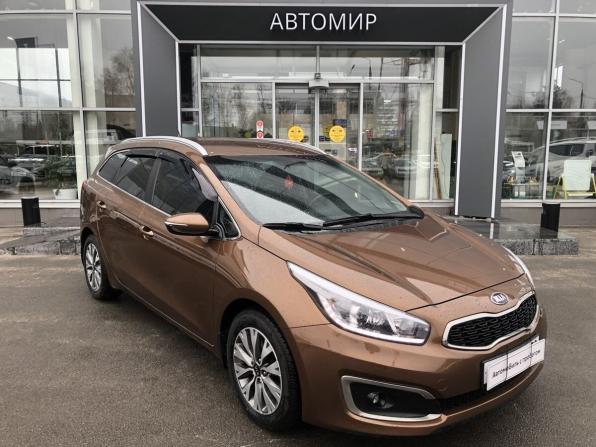 Kia Ceed II Рестайлинг с пробегом 2016 года, цена 1 329 000 рублей, 138468 км, универсал, Автокод Объявления