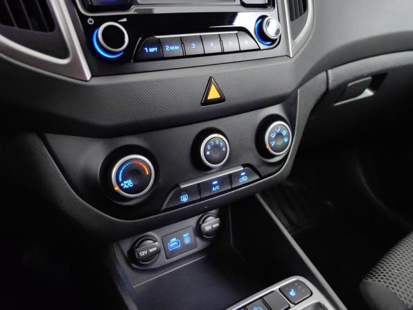 Hyundai Creta I с пробегом 2016 года, цена 1 488 000 рублей, 94481 км, внедорожник, Автокод Объявления