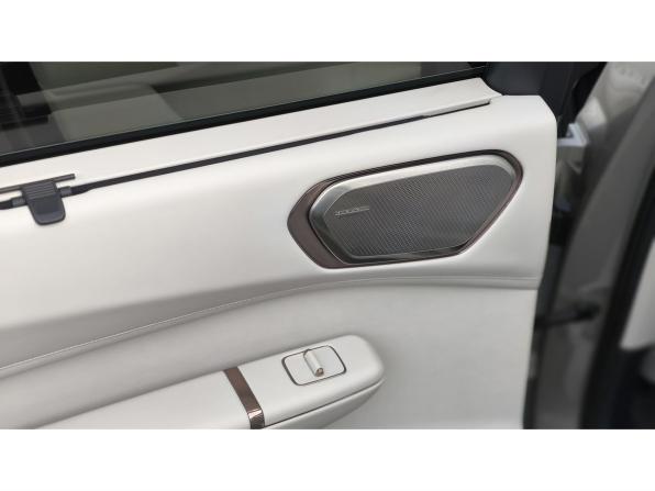 Новый Lynk &amp; Co 900 2026 года, цена 8 750 000 рублей, внедорожник, Автокод Объявления