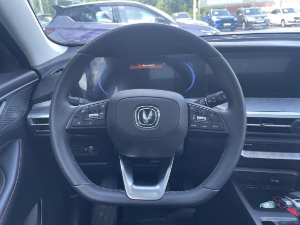 Changan CS35 Plus I Рестайлинг с пробегом 2023 года, цена 1 842 000 рублей, 43653 км, внедорожник, Автокод Объявления
